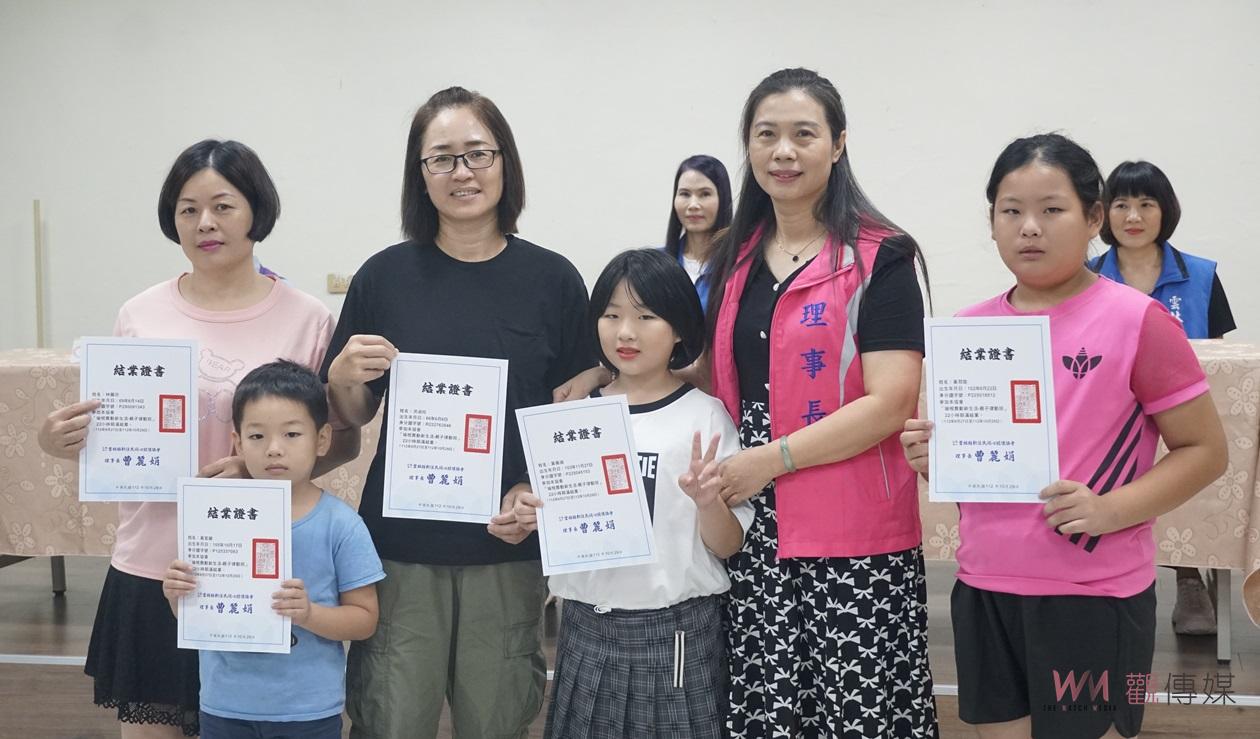 影／瑜悅舞動新生活親子律動班結業　新住民用舞蹈展現充滿活力的生活 - https://www.watchmedia01.com