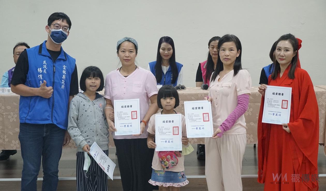 影／瑜悅舞動新生活親子律動班結業　新住民用舞蹈展現充滿活力的生活 - https://www.watchmedia01.com