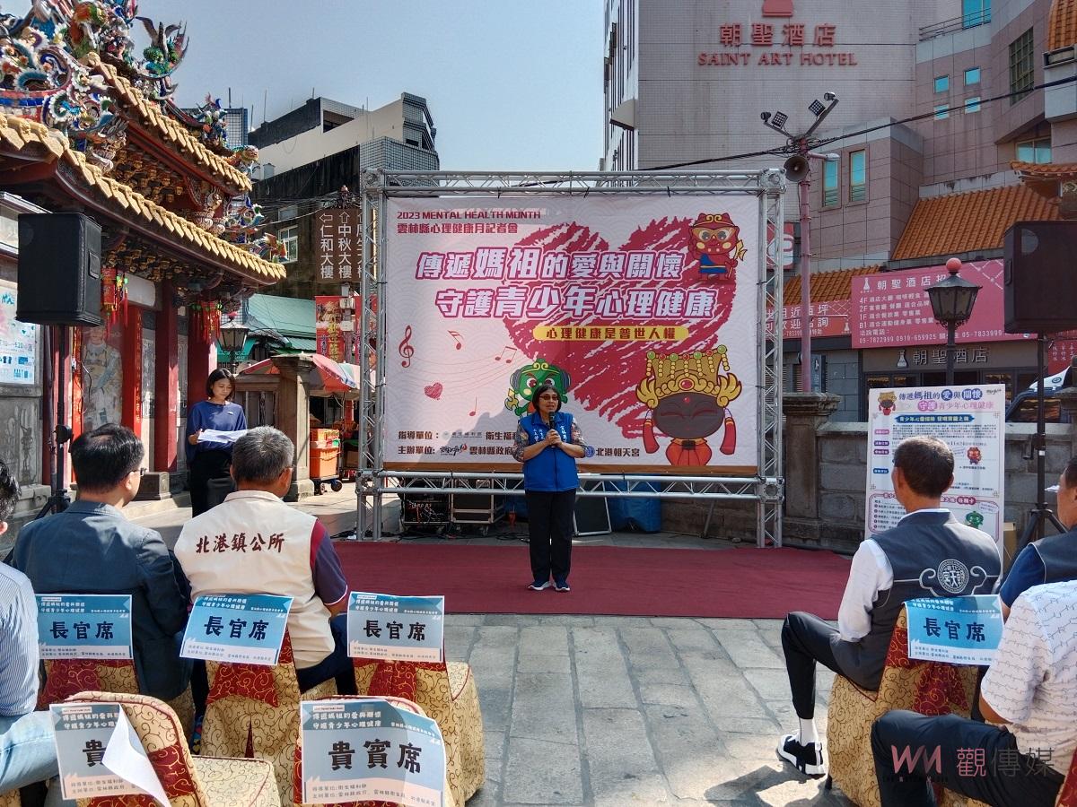 影／北港媽祖陪咱照護少年　超夯限量「青春御守心錦囊」 - https://www.watchmedia01.com