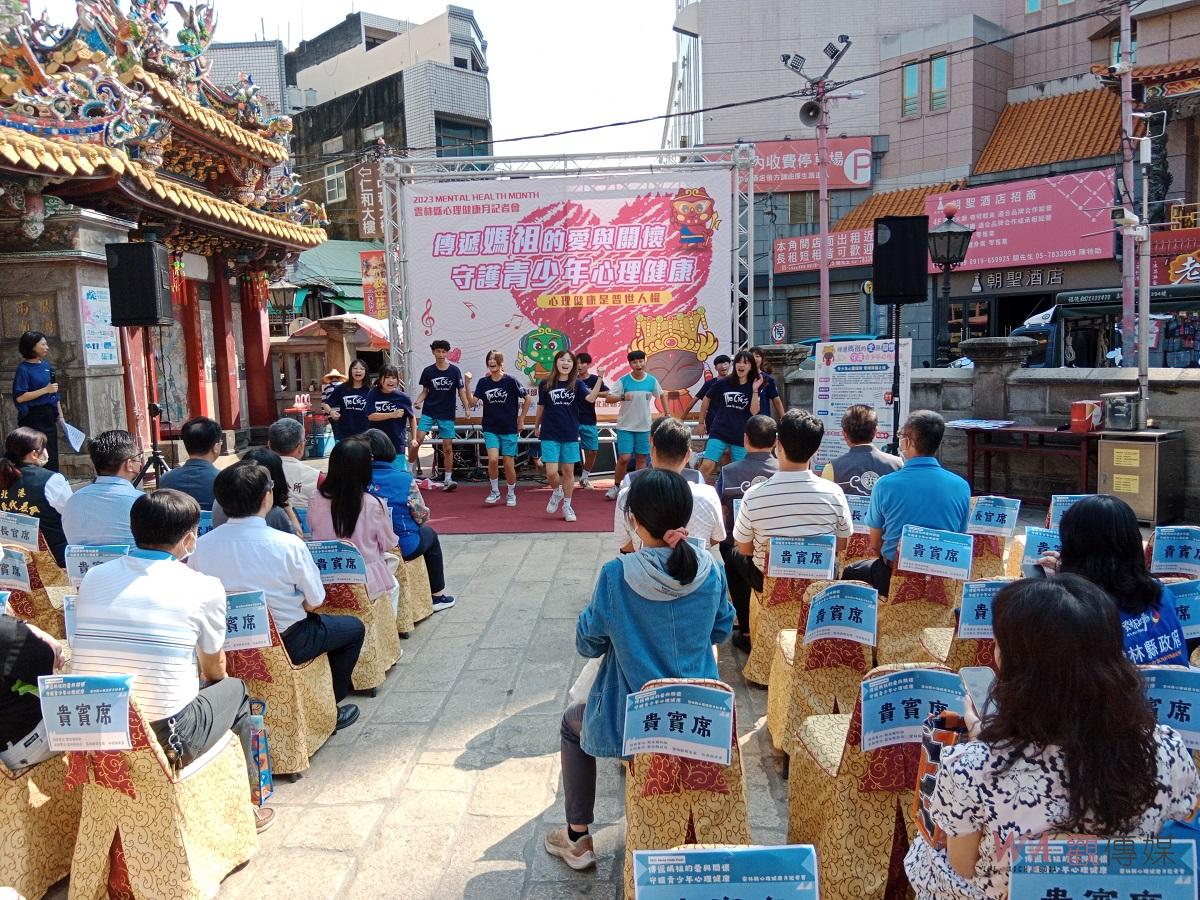 影／北港媽祖陪咱照護少年　超夯限量「青春御守心錦囊」 - https://www.watchmedia01.com