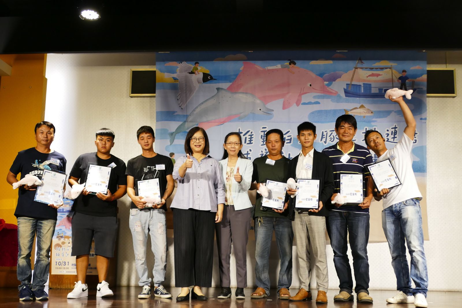 影／首屆白海豚守護表揚大會　海上目擊到5群育幼群 - https://www.watchmedia01.com