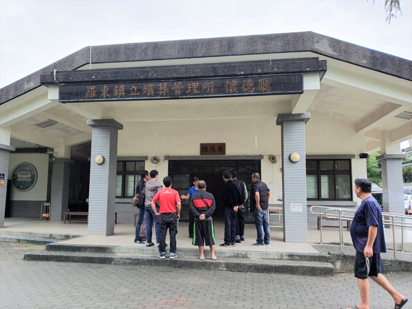 讓酒駕累犯感受「死亡」氛圍 道安講習移師殯儀館舉辦 - https://www.watchmedia01.com