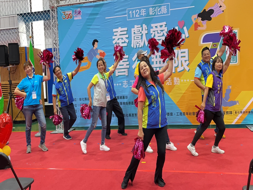 慶祝救國團七秩晉一生日 彰化縣救國團團委會表揚志工感謝有您 - https://www.watchmedia01.com