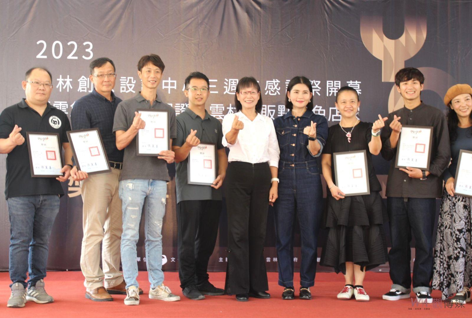 雲創設計中心三週年感謝祭 強化發展文創產業實力 - https://www.watchmedia01.com