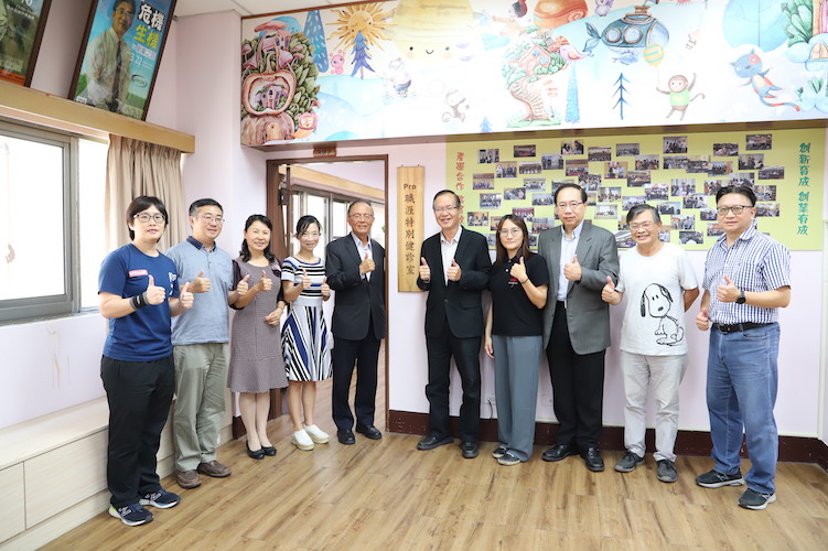 落實學用合一　南華大學成立「Pro職涯特別健診室」今揭牌 - https://www.watchmedia01.com