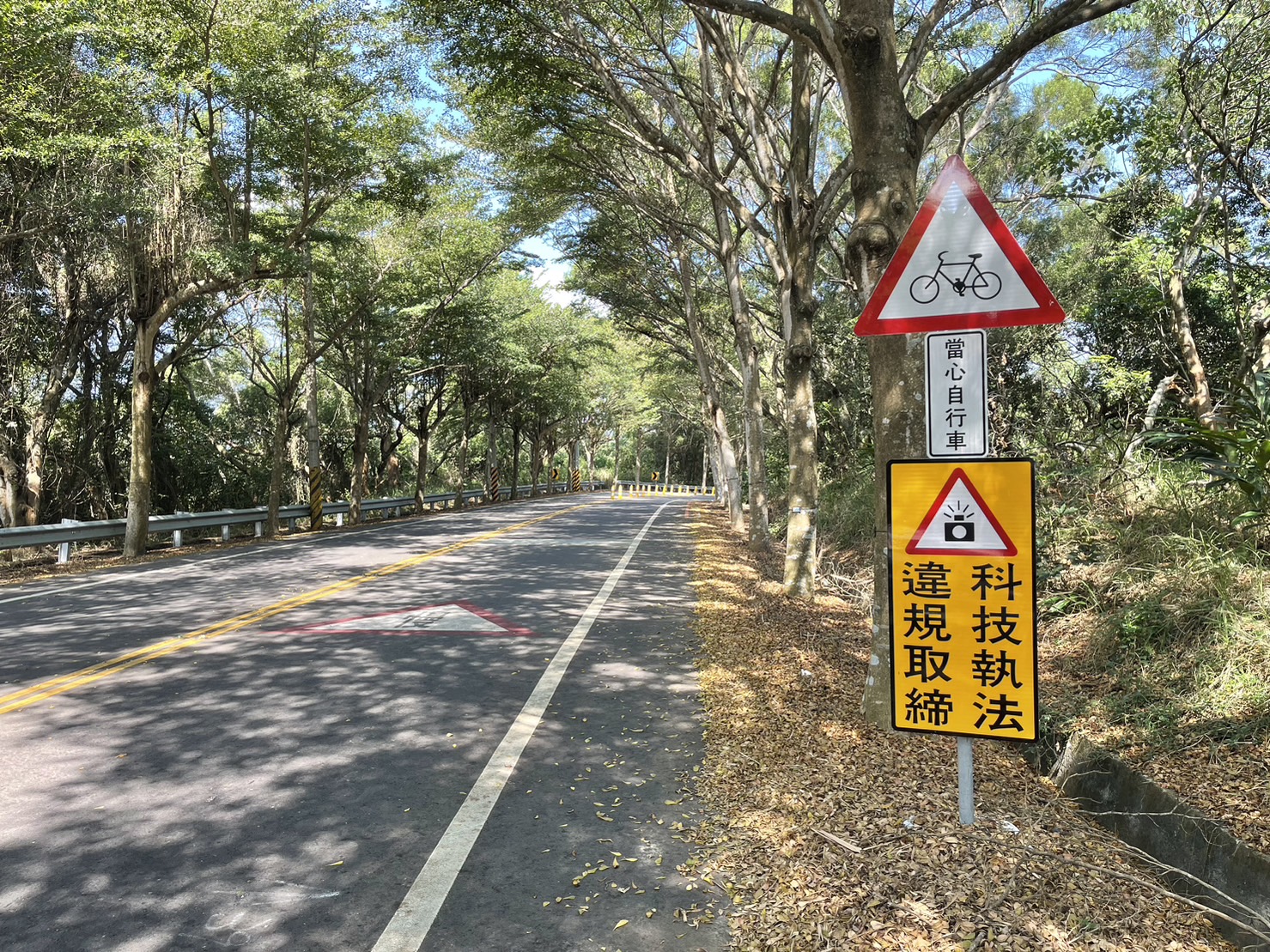 遏阻139線彎道極限壓車競技　彰警建置科技執法 - https://www.watchmedia01.com