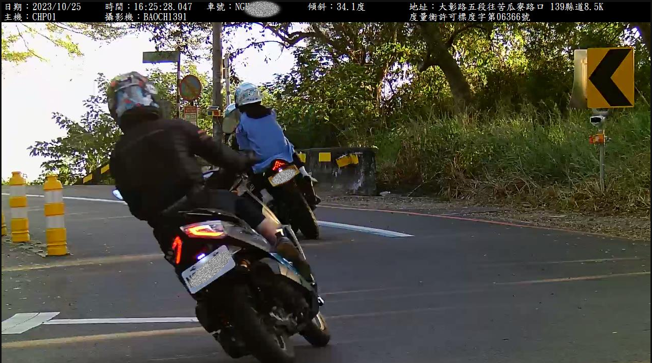 遏阻139線彎道極限壓車競技　彰警建置科技執法 - https://www.watchmedia01.com