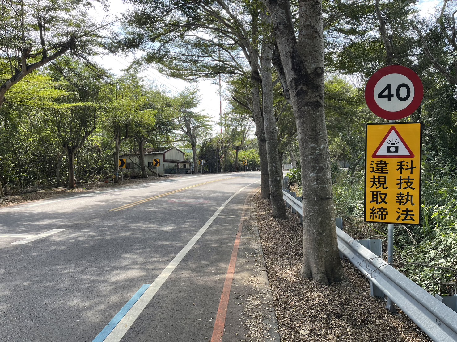 遏阻139線彎道極限壓車競技　彰警建置科技執法 - https://www.watchmedia01.com