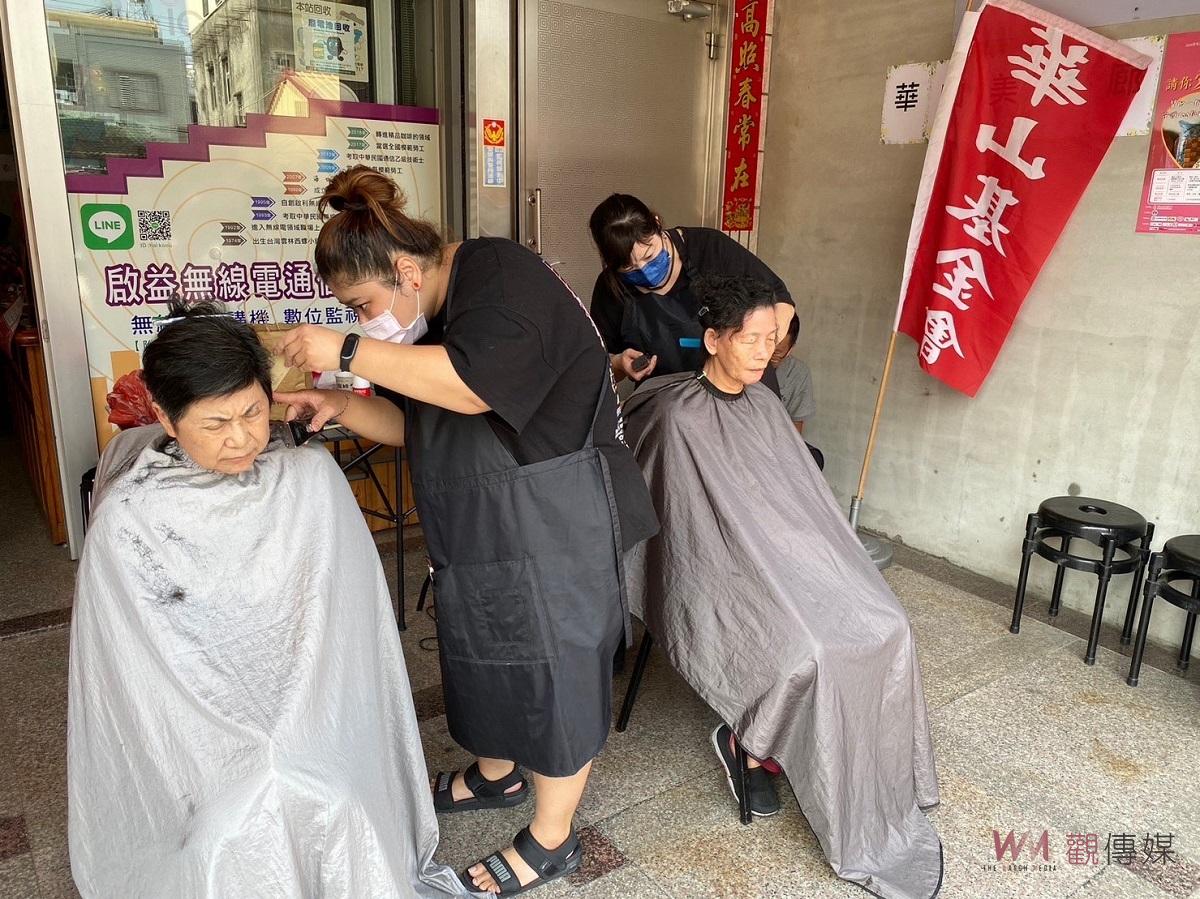 華山西螺站14週年感恩茶會 守護長輩健康 - https://www.watchmedia01.com