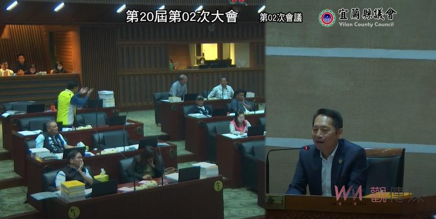「員山楊桃館」爭議列專案報告 綠議員反對稱「私下談不要拿到檯面上」 - https://www.watchmedia01.com