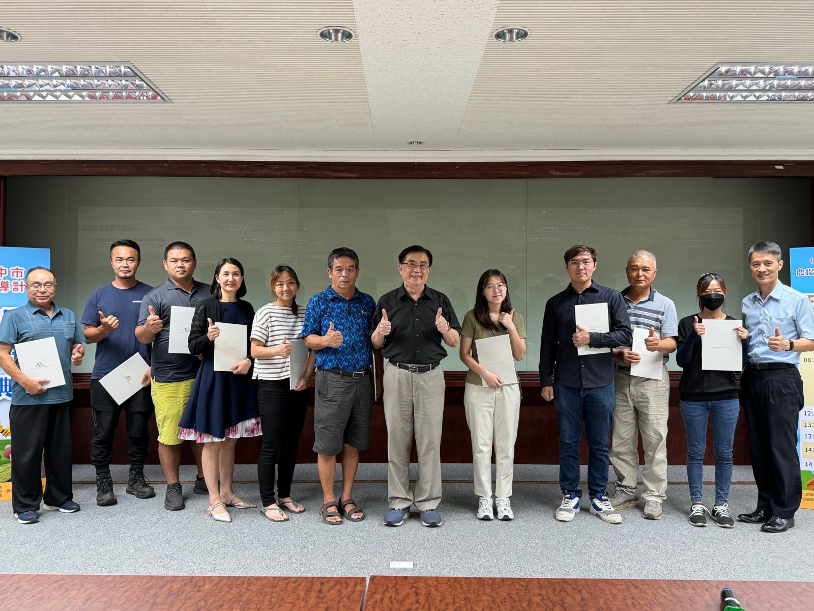 技術傳承！ 中市18位青農結訓分享豐收成果 - https://www.watchmedia01.com
