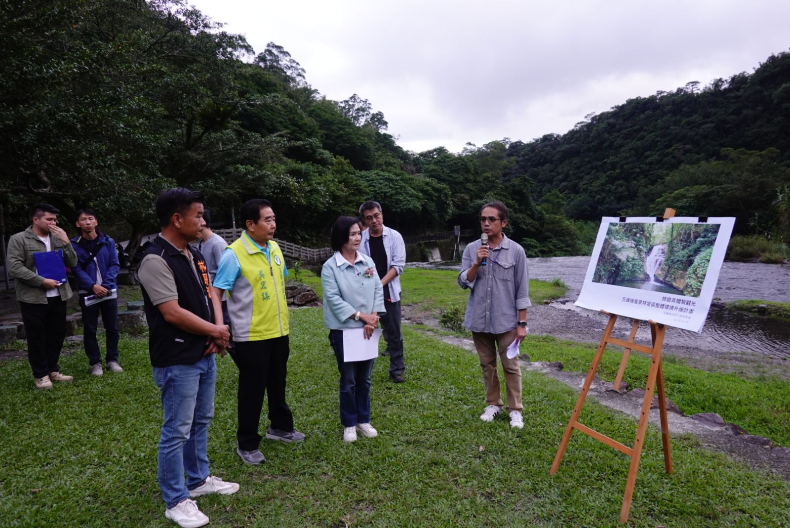 議員爭取活化五峰旗風景區 縣長林姿妙率相關單位會勘 - https://www.watchmedia01.com