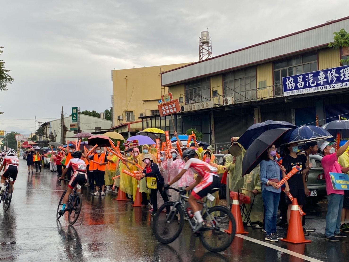 96自転車彰化讚　11月5日將於《成美文化園》運轉 - https://www.watchmedia01.com