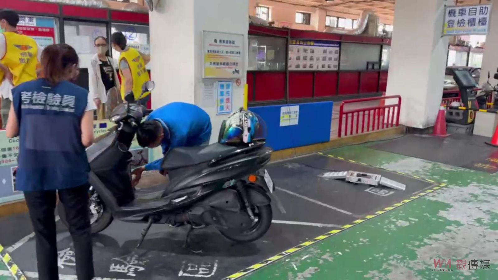 影／注意！微型電動二輪車領牌免規費450元最後兩個月！ - https://www.watchmedia01.com