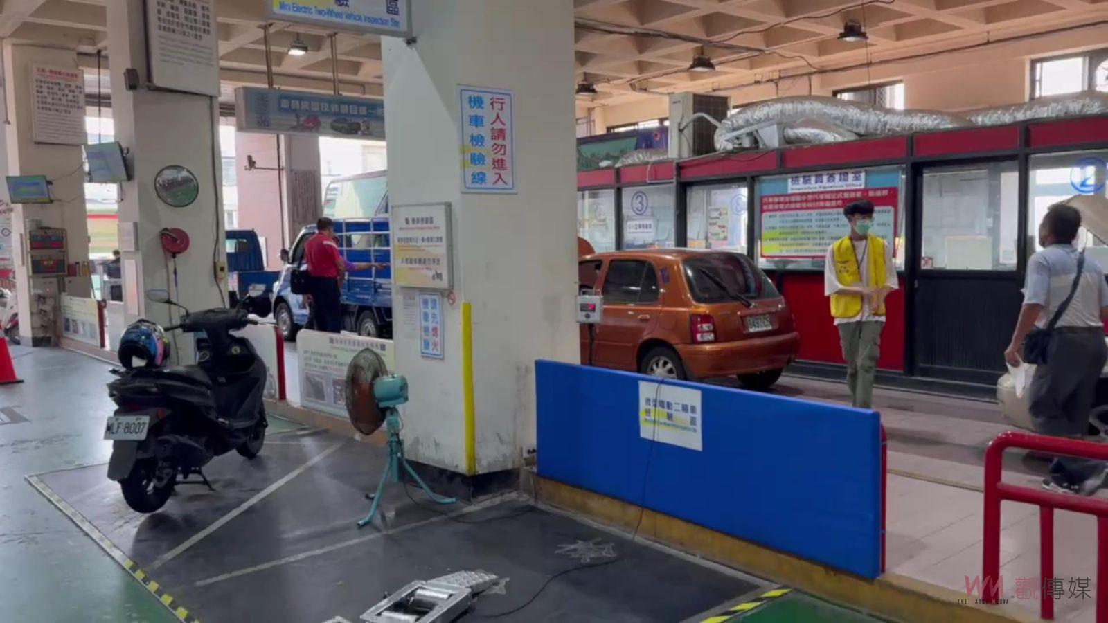 影／注意！微型電動二輪車領牌免規費450元最後兩個月！ - https://www.watchmedia01.com