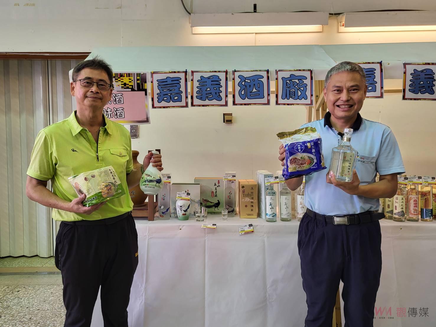 高粱酒文化節重磅回歸　首推全台10家酒廠公益品評 - https://www.watchmedia01.com