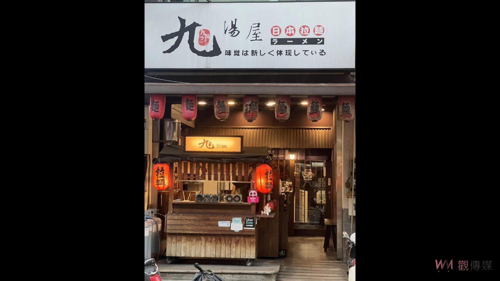 食在北門集章趣！北門商圈集章趣活動開跑　美食折扣等您來享 - https://www.watchmedia01.com