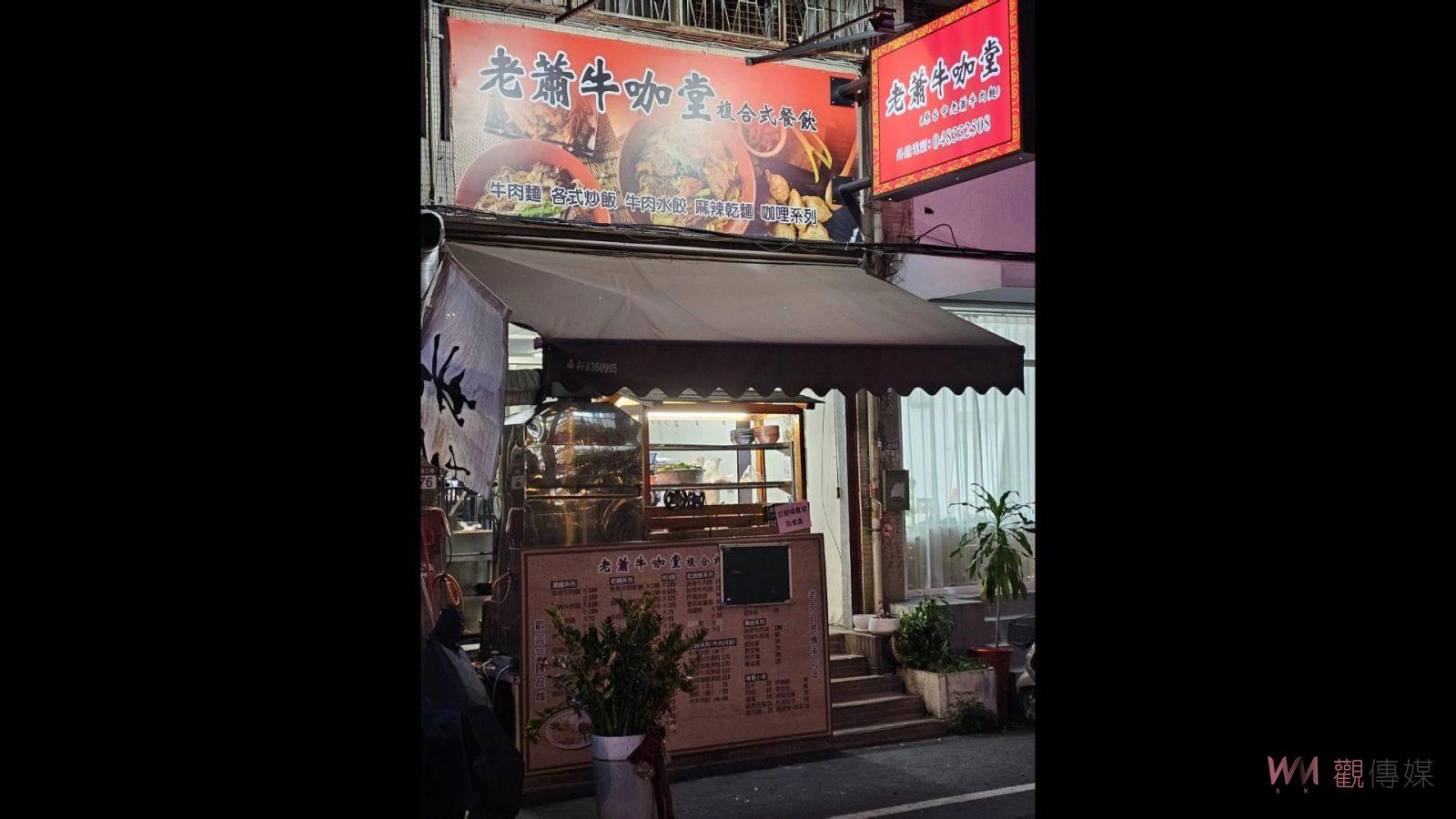 食在北門集章趣！北門商圈集章趣活動開跑　美食折扣等您來享 - https://www.watchmedia01.com