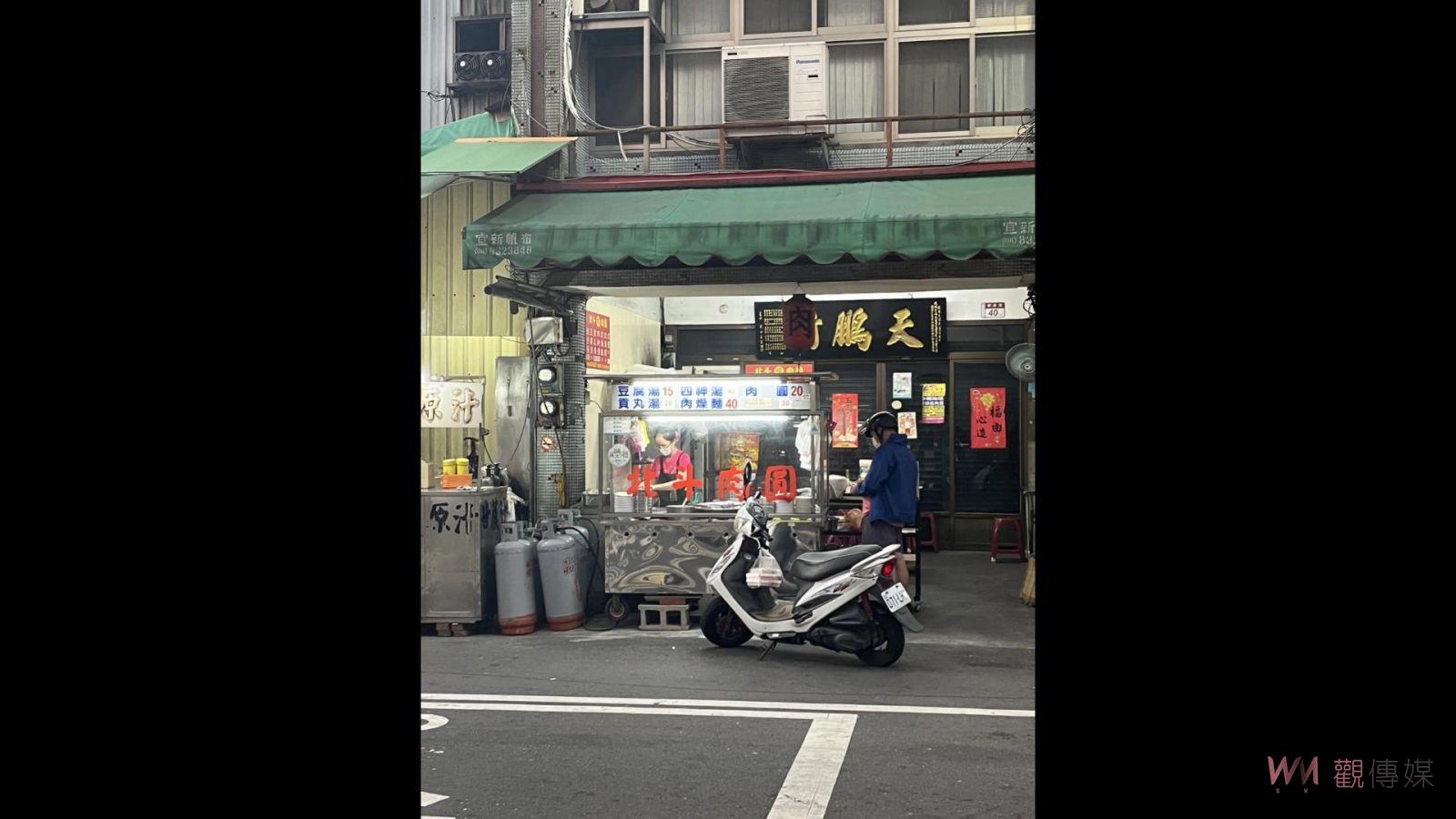 食在北門集章趣！北門商圈集章趣活動開跑　美食折扣等您來享 - https://www.watchmedia01.com