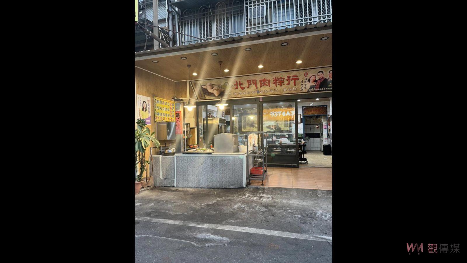 食在北門集章趣！北門商圈集章趣活動開跑　美食折扣等您來享 - https://www.watchmedia01.com