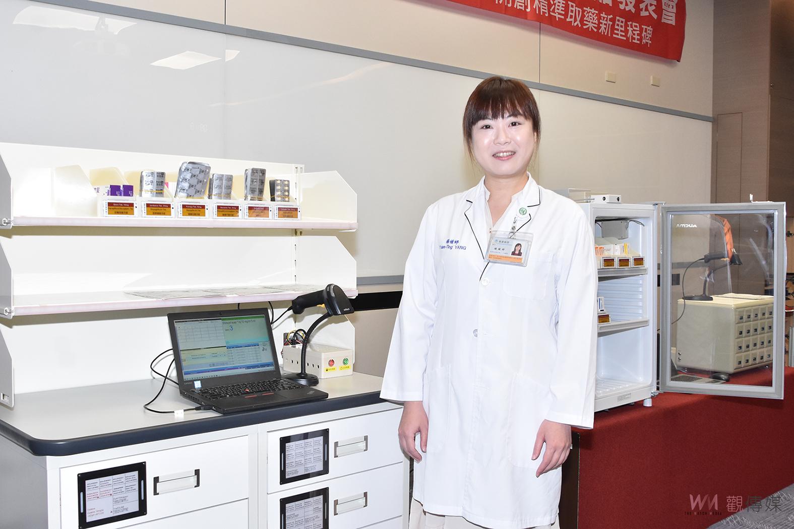 影／智能感知新藥局　彰基開創精準取藥新里程碑 - https://www.watchmedia01.com