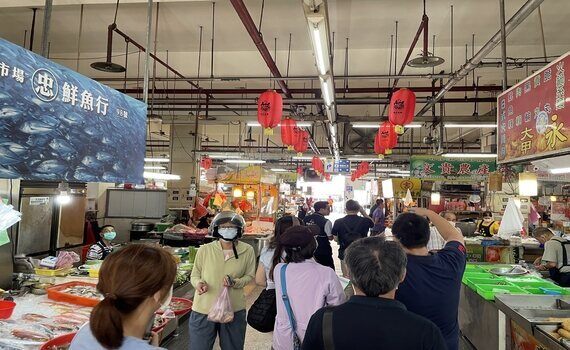 全國市集名攤評核揭曉！中市傳統市場總星數蟬聯4年寶座 - https://www.watchmedia01.com