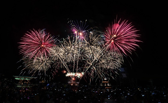 2023日月潭花火音樂嘉年華在伊達邵碼頭廣場盛大登場 - https://www.watchmedia01.com