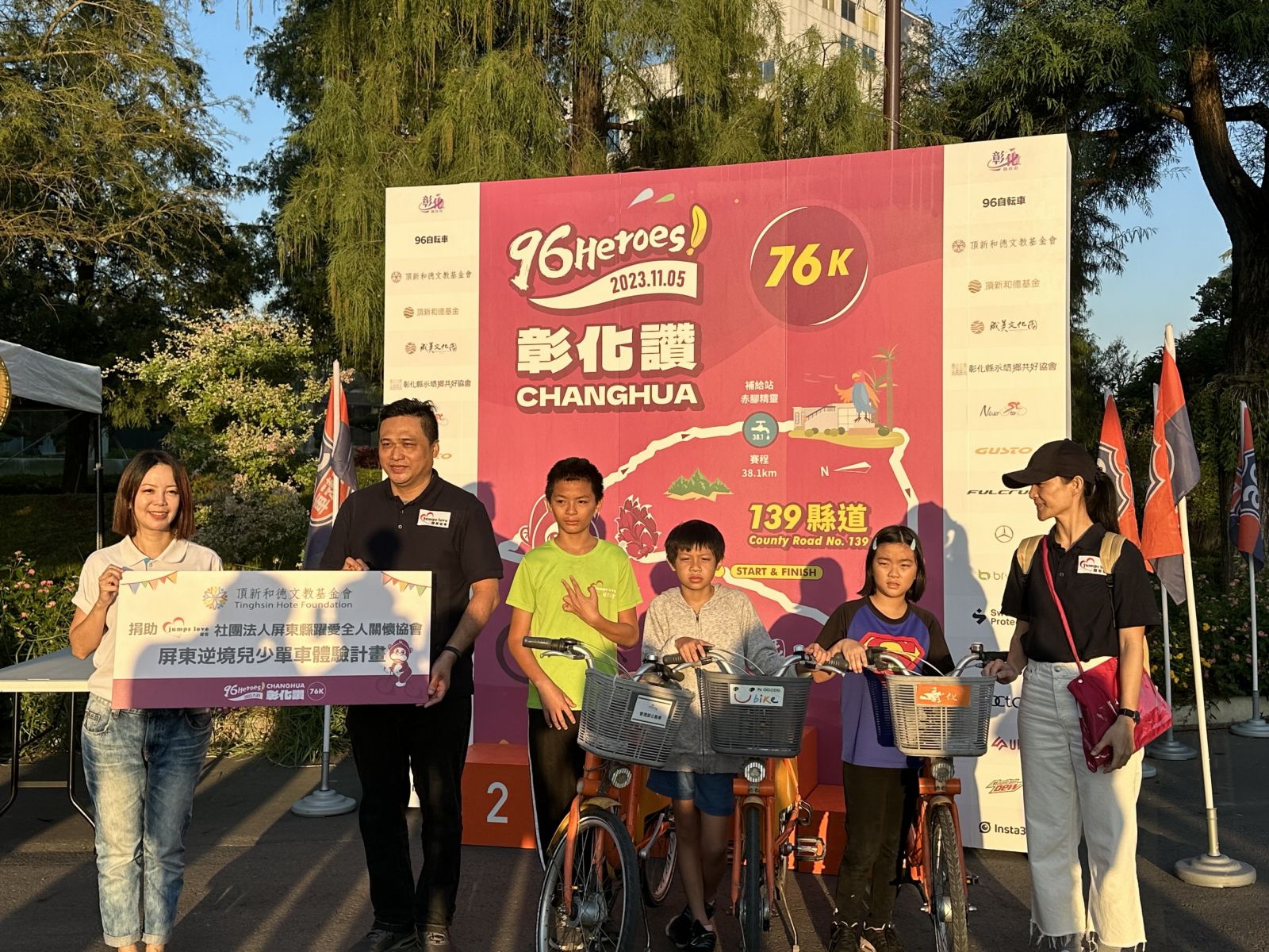 （有影片）／首創96 Heroes全民英雄挑戰賽彰化讚　1500位名車手飆速 - https://www.watchmedia01.com