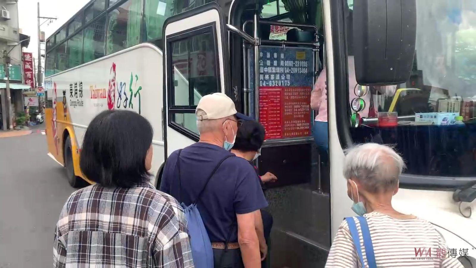 （有影片）／台鐵司機縮駛！集集線全停改「類火車」接駁車服務 - https://www.watchmedia01.com