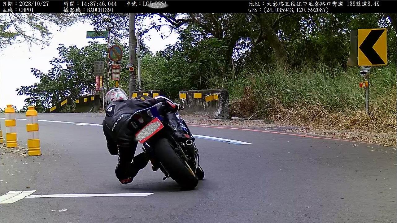 （有影片）／縣139線科技執法抓壓車！賴清美提規畫運動競技賽車場 - https://www.watchmedia01.com