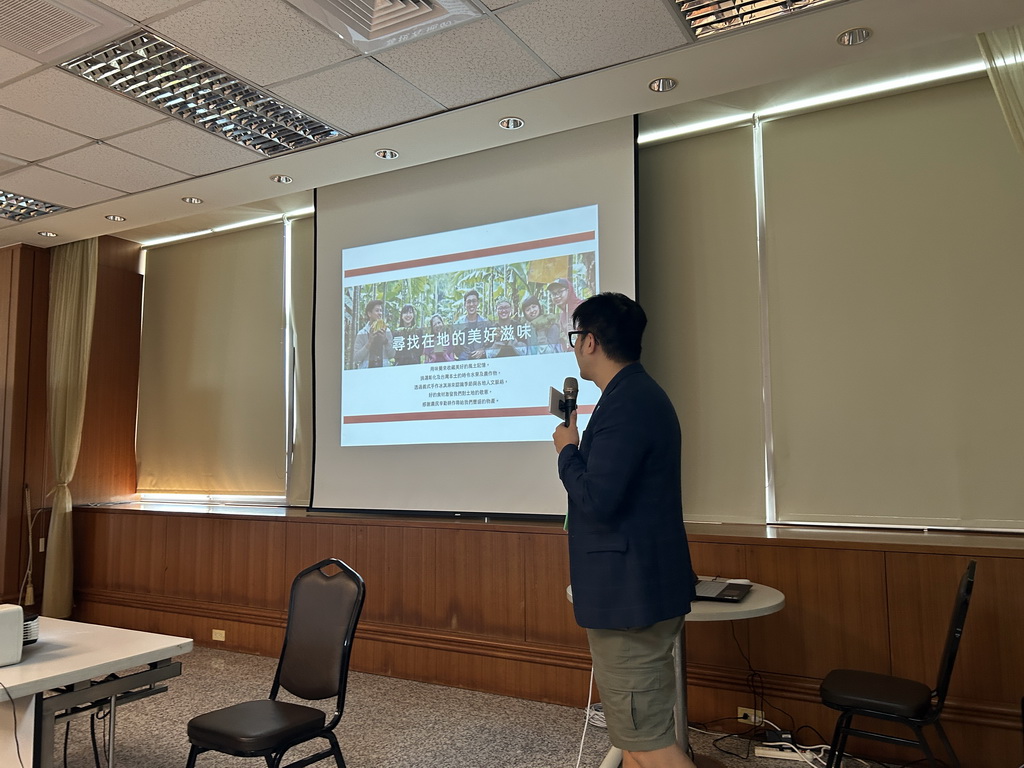 彰化縣文化局願景論壇首場 文化藍帶從地方創生永續力啟航 - https://www.watchmedia01.com