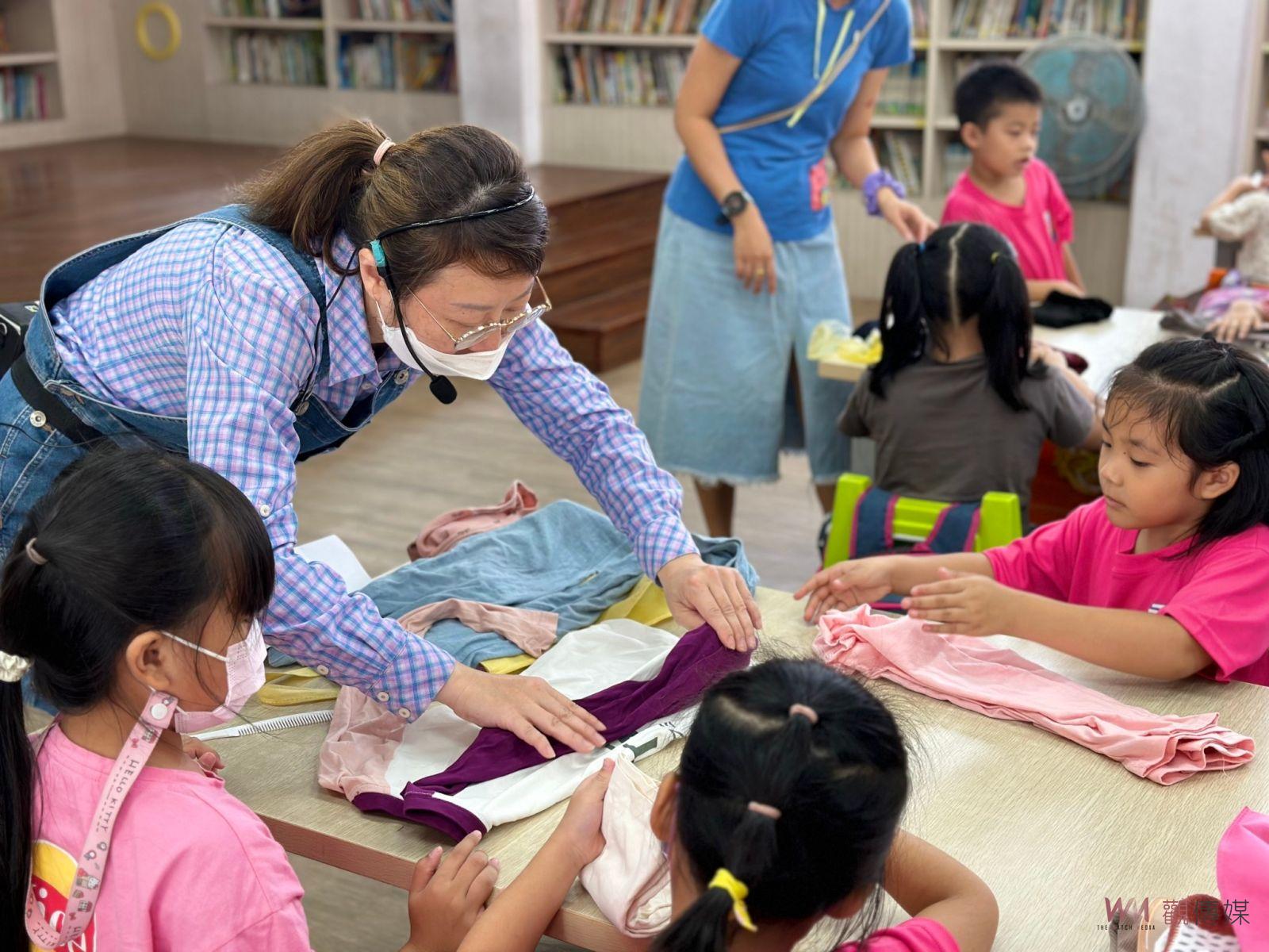（有影片）／小孩當家！二林香田國小小學生學習家事技巧 - https://www.watchmedia01.com