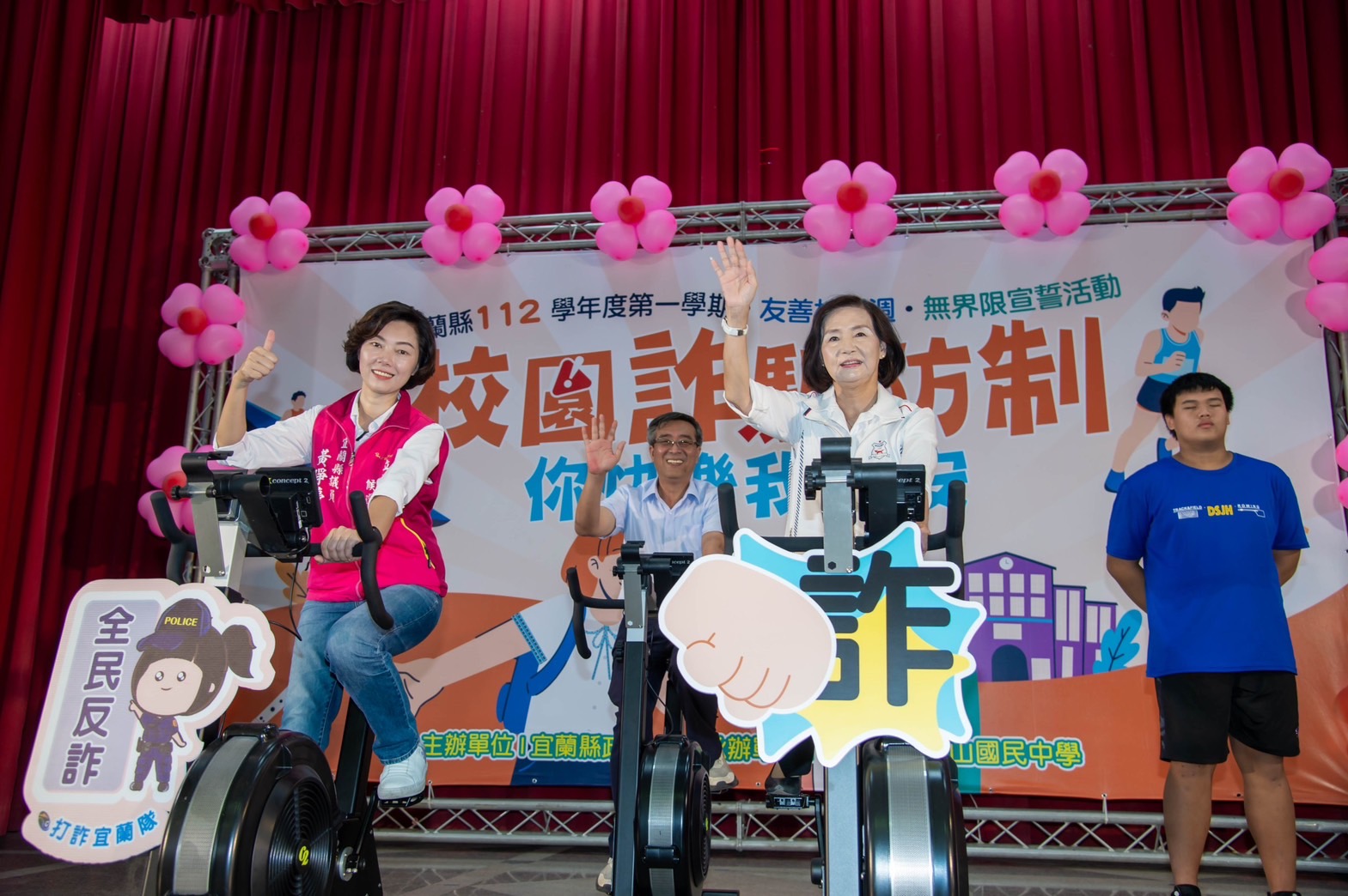 為了「詐騙」！ 宜蘭藍綠立委參選人隔空交火 - https://www.watchmedia01.com