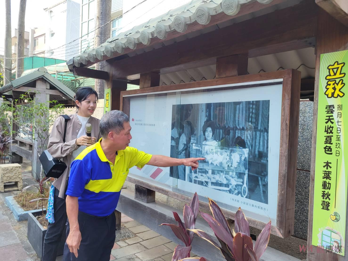 民雄街區老照片回憶殺　展現在地飲食風華 - https://www.watchmedia01.com