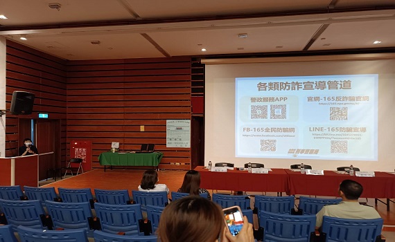 埔里分局防制詐騙深入校園 教師來當種子教 - https://www.watchmedia01.com