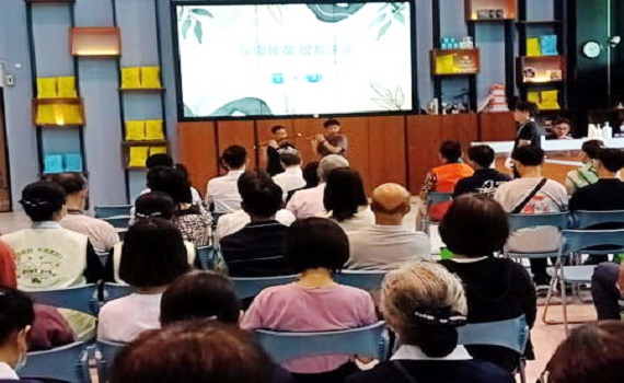 慈濟行動環保車2.0前進南投車籠埔 共同守護地球 - https://www.watchmedia01.com