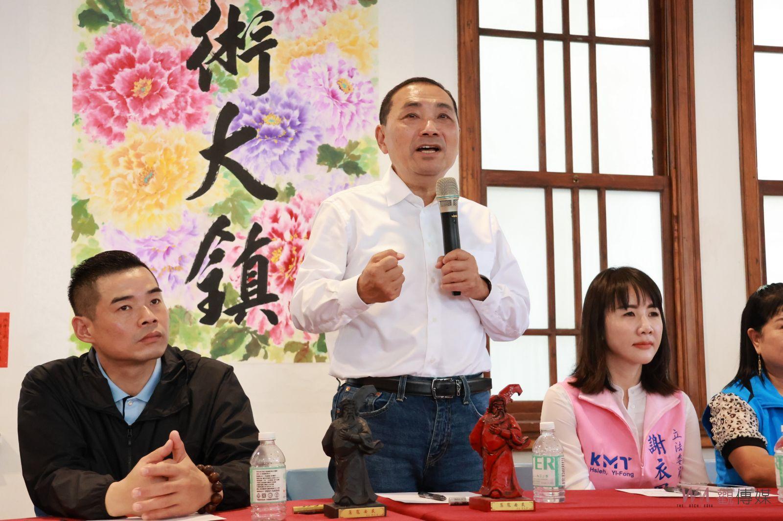 侯友宜參拜福安宮「溪湖媽」宣布當選總統成立緝毒署 - https://www.watchmedia01.com