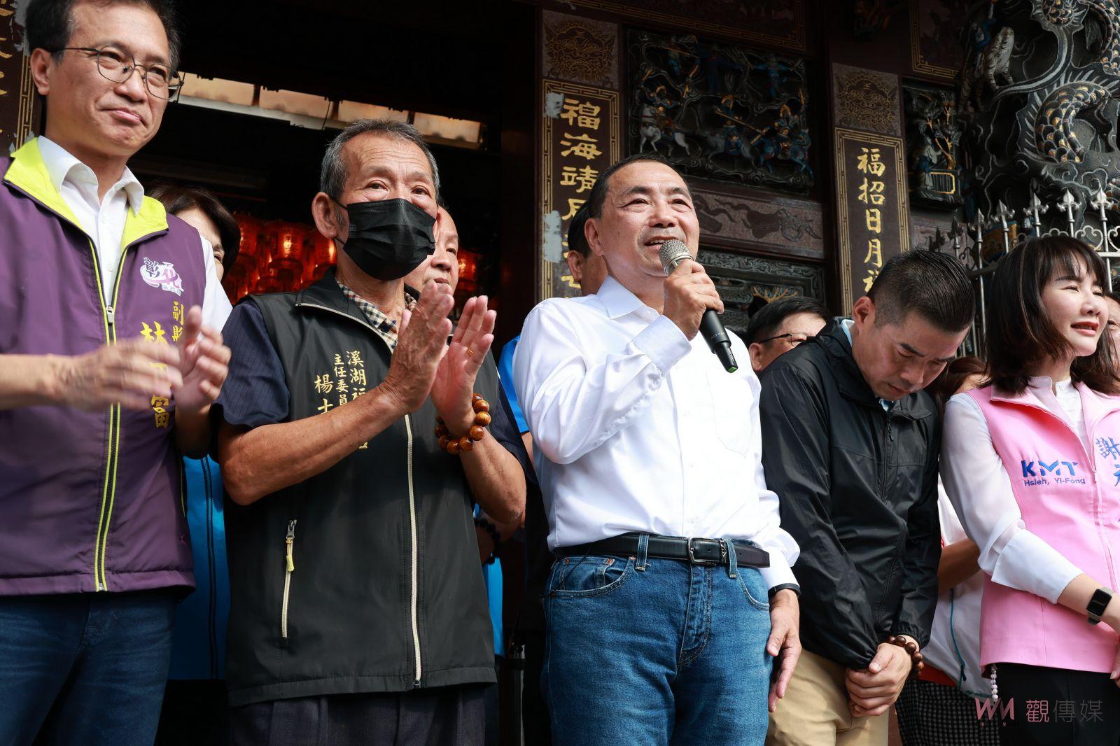 侯友宜參拜福安宮「溪湖媽」宣布當選總統成立緝毒署 - https://www.watchmedia01.com