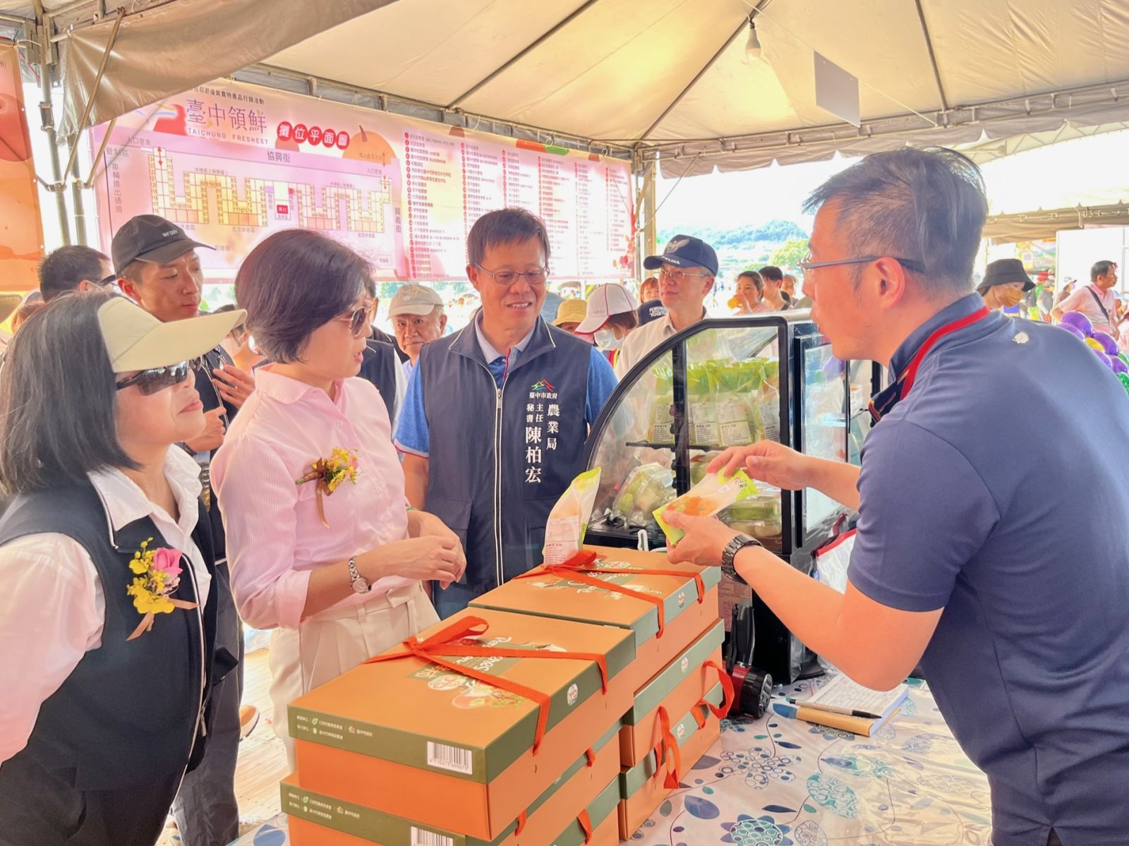 睽違2年賞花盛典 新社花海暨台中國際花毯節繽紛開展 - https://www.watchmedia01.com