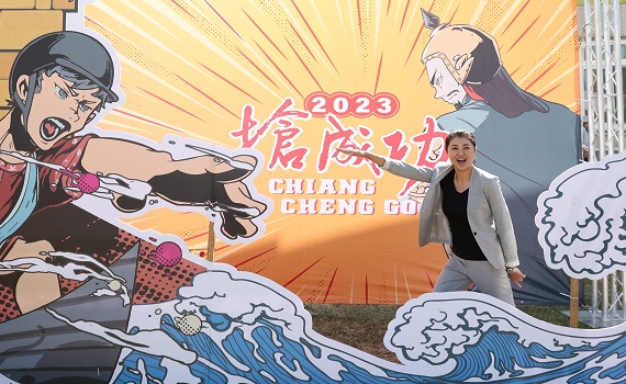 南投縣國姓鄉2023客庄大節－搶成功活動熱鬧三天 - https://www.watchmedia01.com