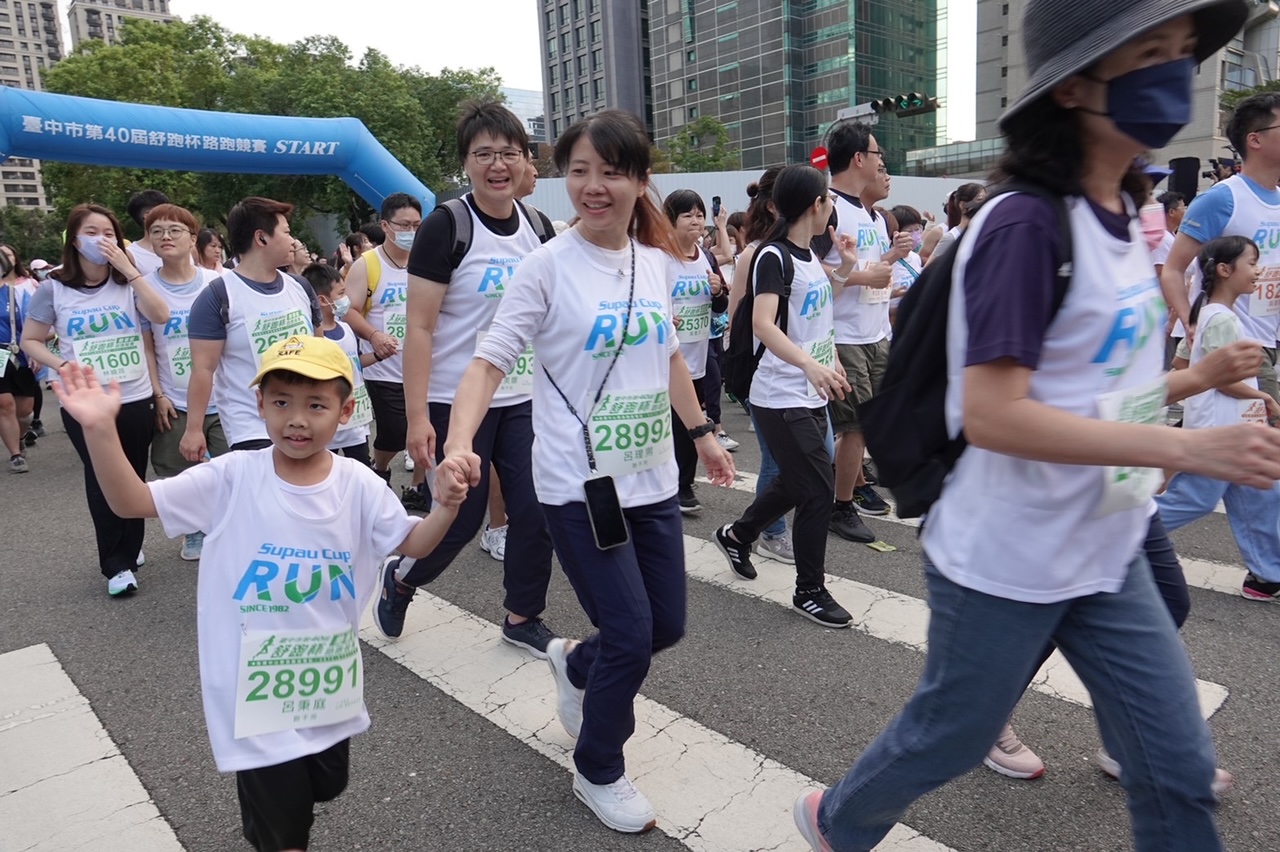跑出健康與活力 「台中舒跑杯」40週年 跑友熱情響應 - https://www.watchmedia01.com