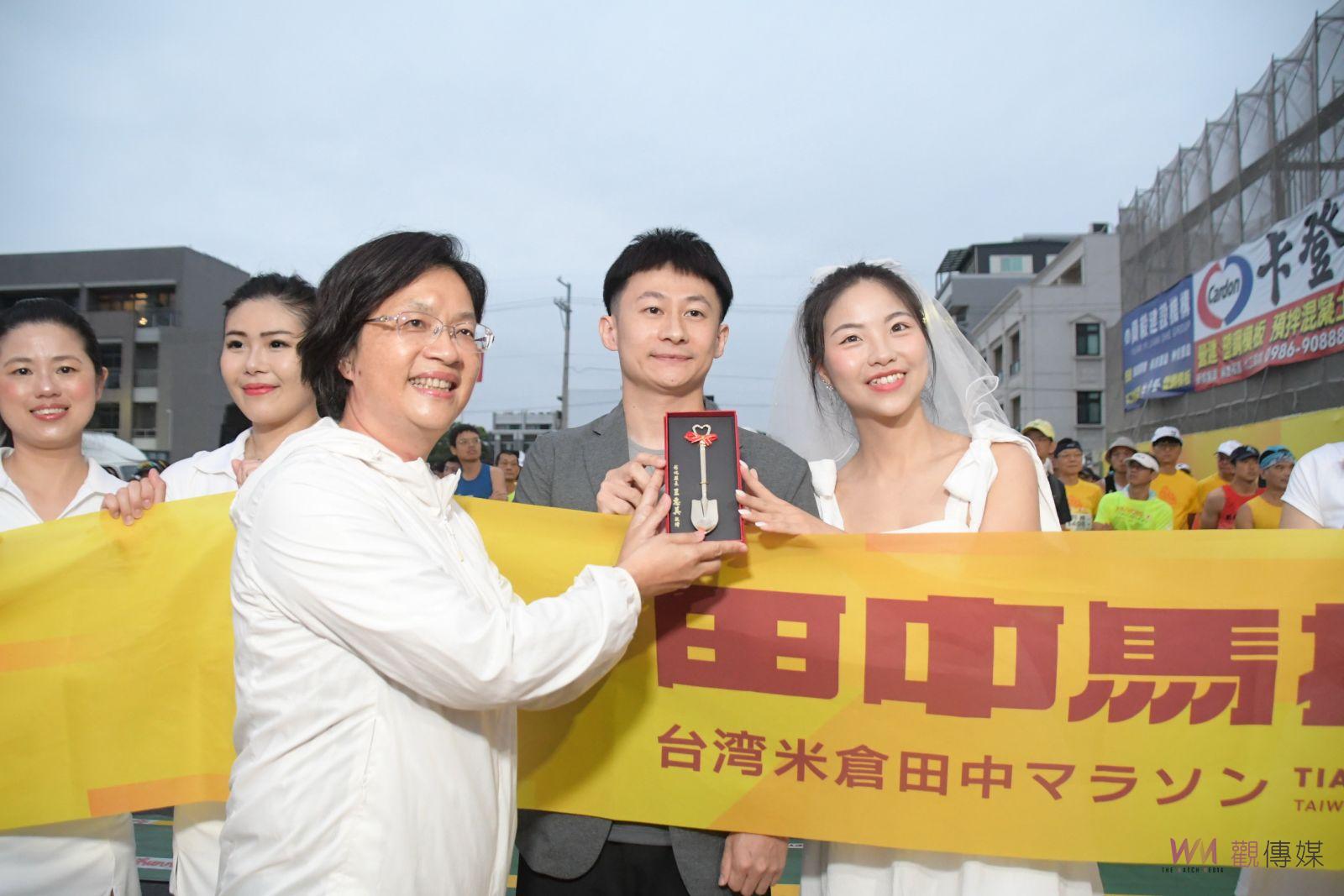（有影片）／有人情味的田中馬拉松萬人開跑　新人賽道結姻緣縣長幫證婚 - https://www.watchmedia01.com