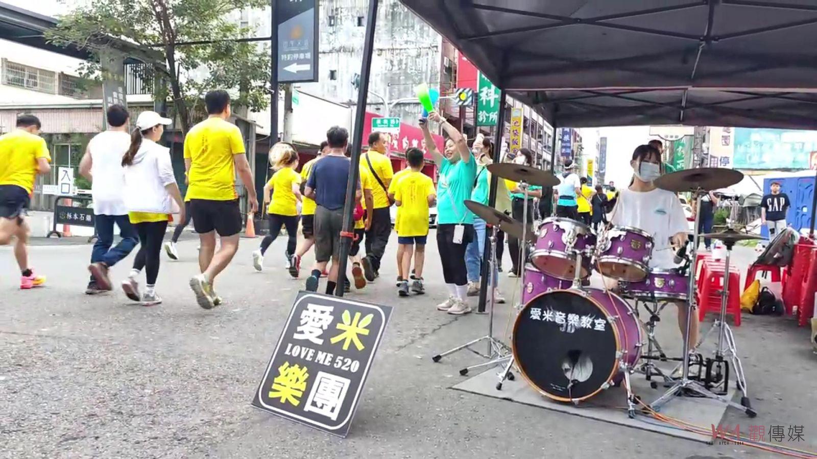 （有影片）／有人情味的田中馬拉松萬人開跑　新人賽道結姻緣縣長幫證婚 - https://www.watchmedia01.com