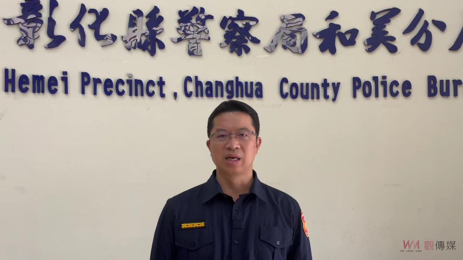 （有影片）／員警身穿制服插仙女棒點火拍片　警察局開鍘重懲記1大過 - https://www.watchmedia01.com