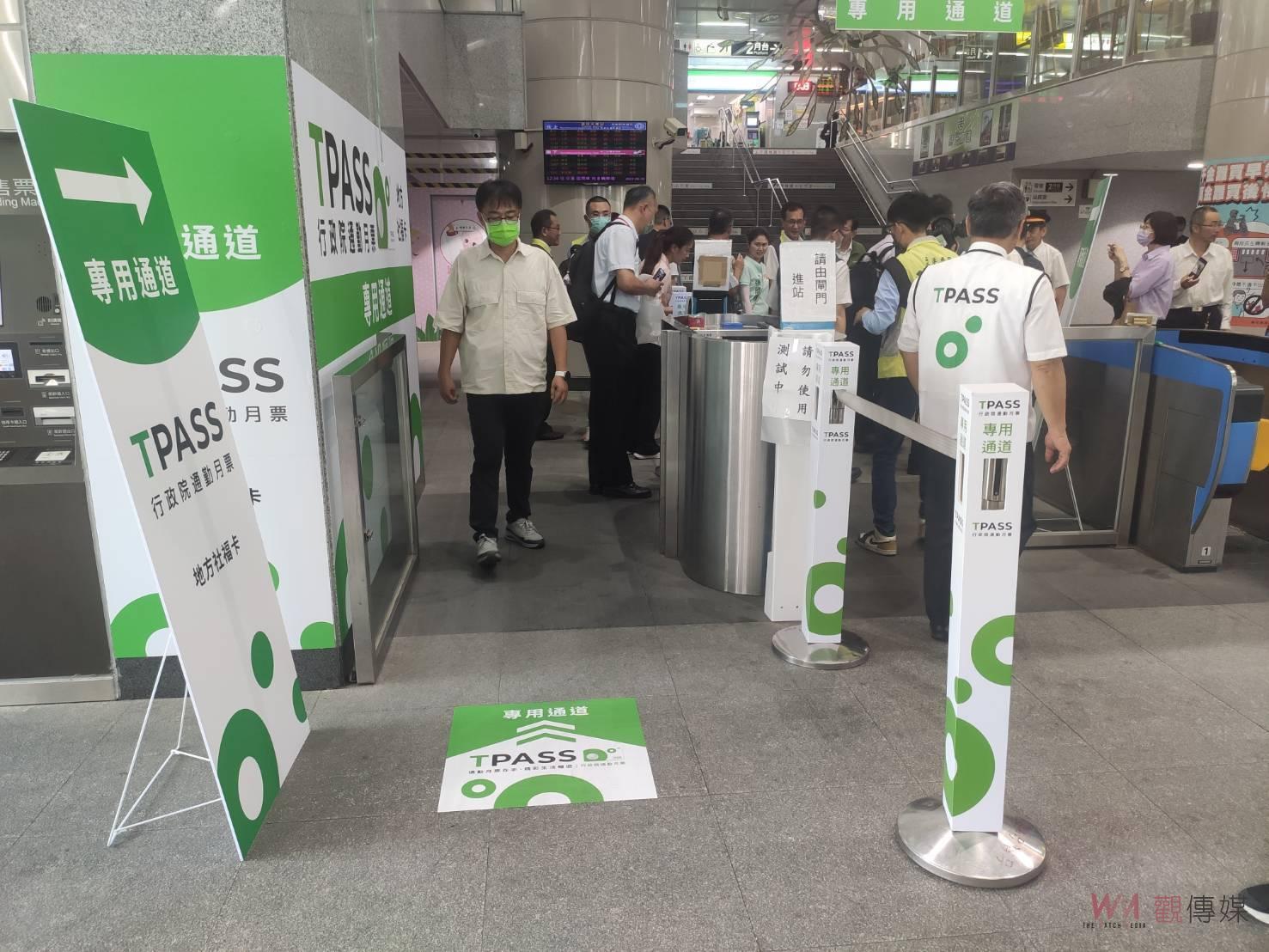 便民利民！彰化12鄉鎮公所擴大售票服務　公共運輸定期票更加便利 - https://www.watchmedia01.com