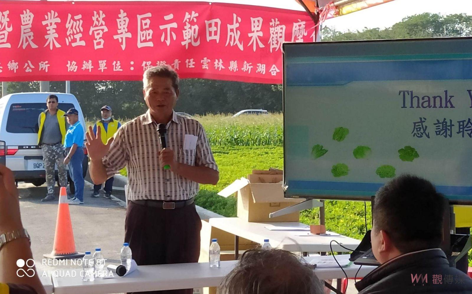 褒忠鄉友善契作新品牌崛起　結球萵苣冷鏈貯藏技術展現 - https://www.watchmedia01.com