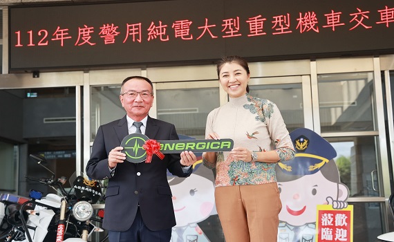南投在地企業捐贈2部純電警用大型重機車 許縣長贈感謝狀 - https://www.watchmedia01.com