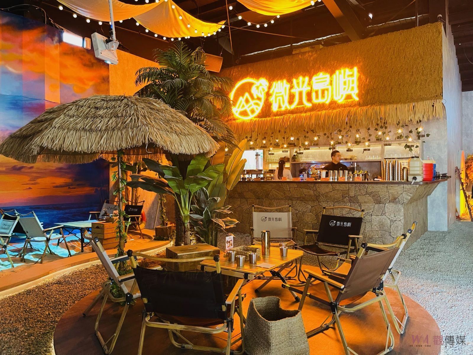 「微光島嶼」全台唯一海島露營風餐廳 一中商圈盛大開幕 - https://www.watchmedia01.com