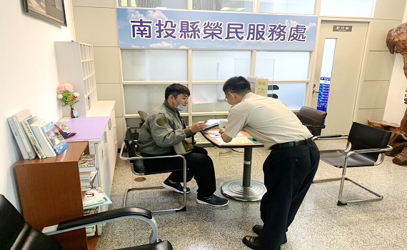 南投縣榮服處奉熱薑茶送溫暖 洽公榮民眷暖心也暖胃 - https://www.watchmedia01.com