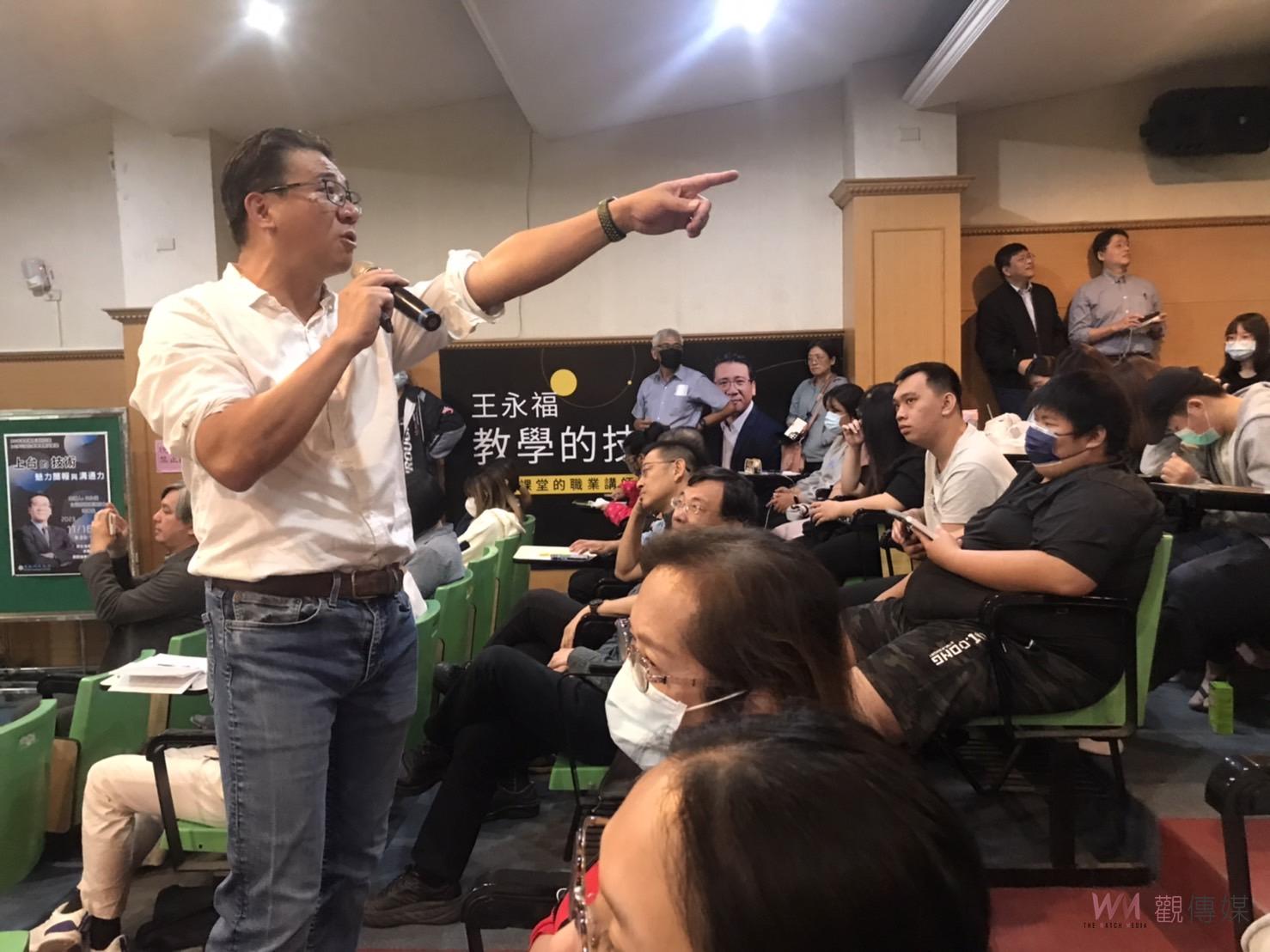（有影片）／建國科大校慶前夕　王永福捐贈15萬價值線上教學課程 - https://www.watchmedia01.com